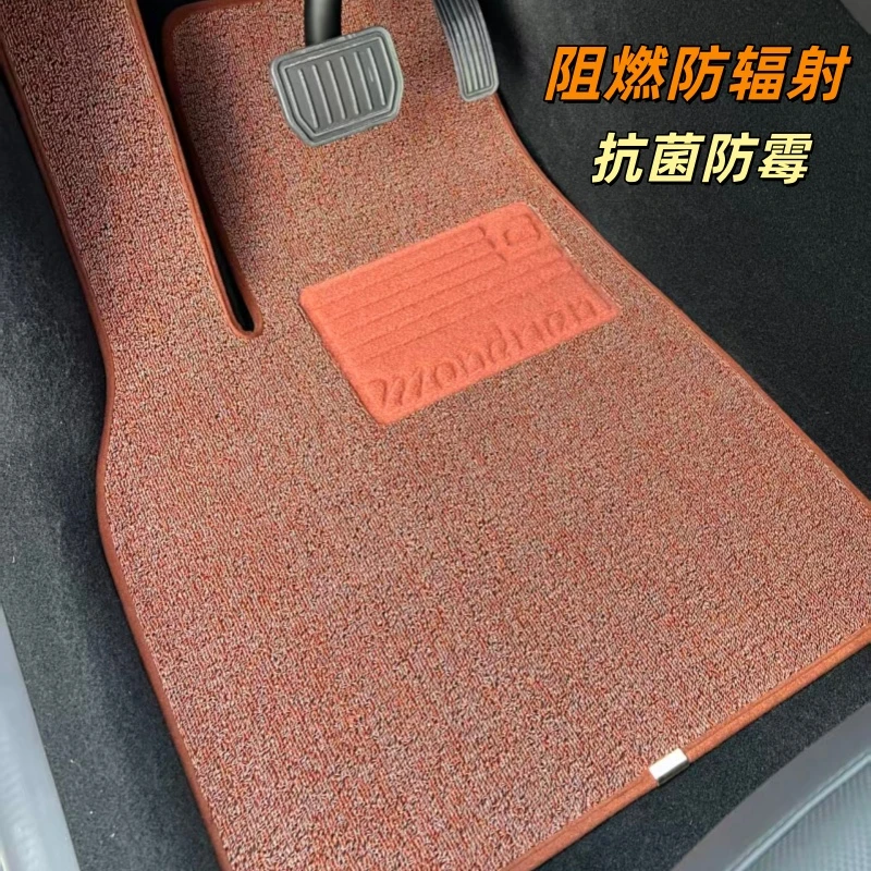 极氪汽车专车专用汽车脚垫适用于0010070097XMTXX等系列专用定制