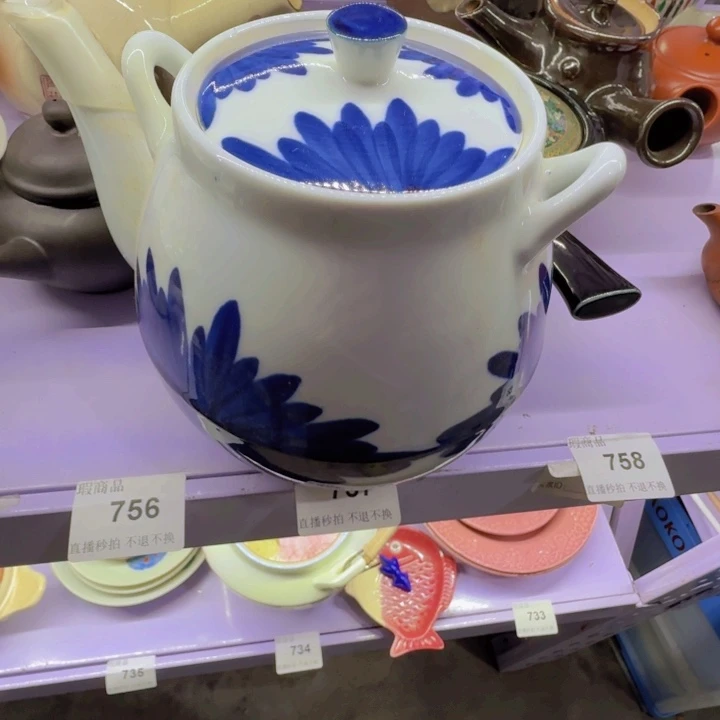 碟@**…555啊啊啊啊啊啊啊啊啊啊啊啊