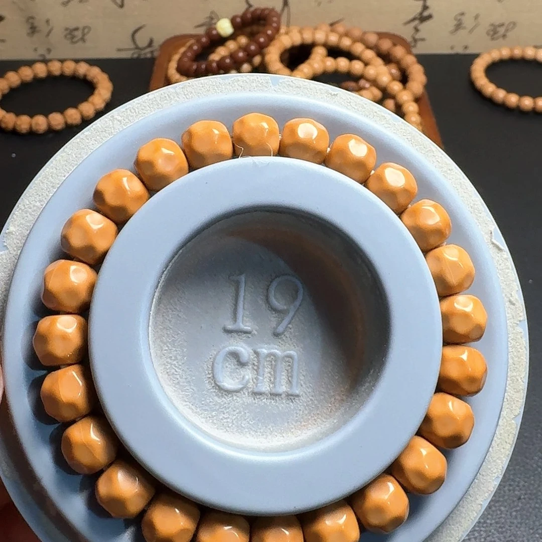 手串猴头核桃小尺寸奶酪全品
