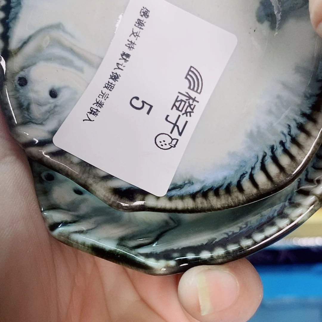 *****瓷片精美瓷器。。。。。。