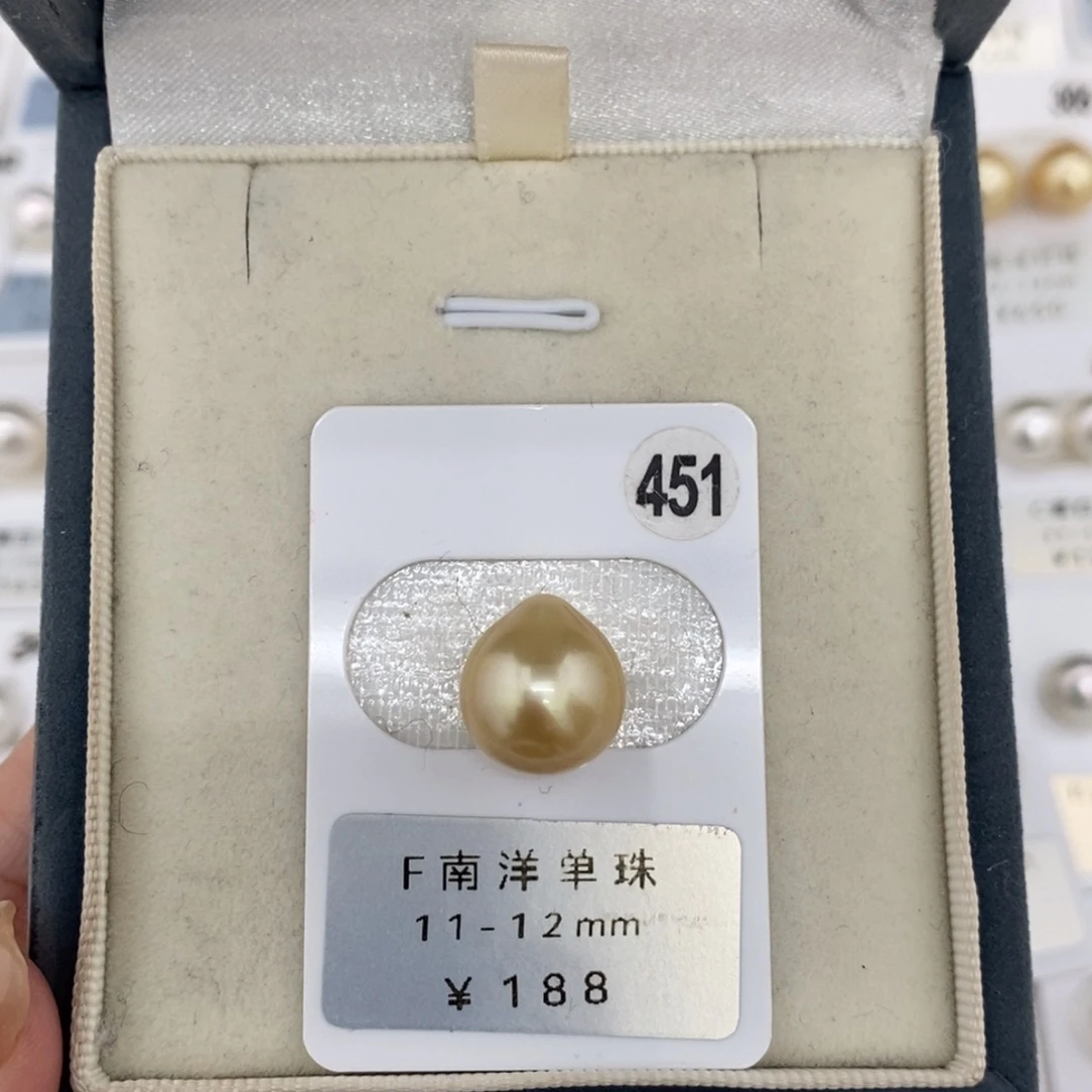 定制海水珍珠未镶嵌裸珠南洋金珠水滴11-12