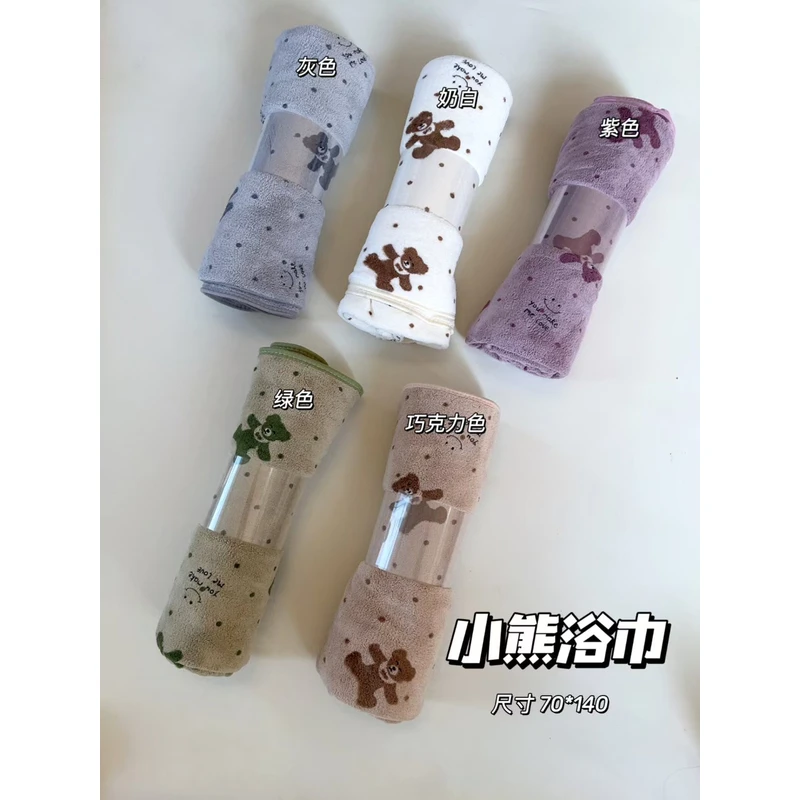 薇莎【小熊】70X140可爱简约强吸水不掉毛速干洗澡大浴巾