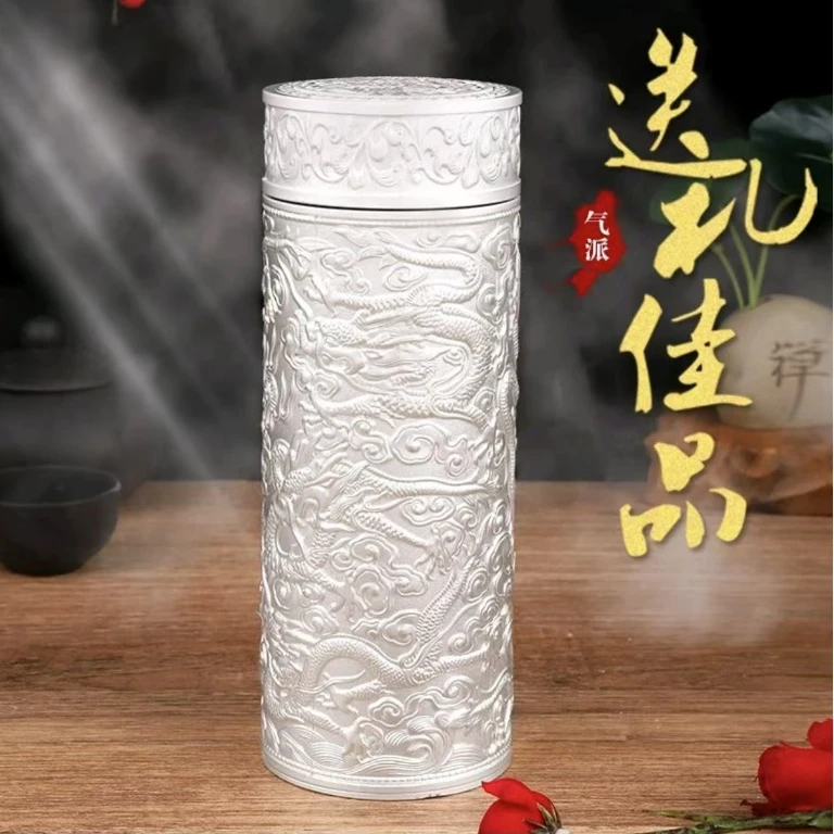 【导旺】套具杯子龍杯自用送礼送礼盒