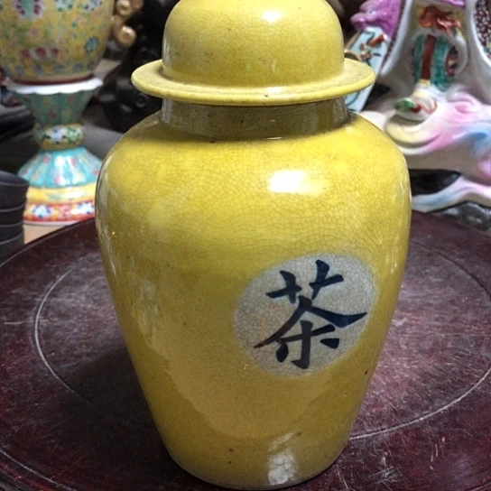 壶石*阁陶瓷的设计风格设计风格