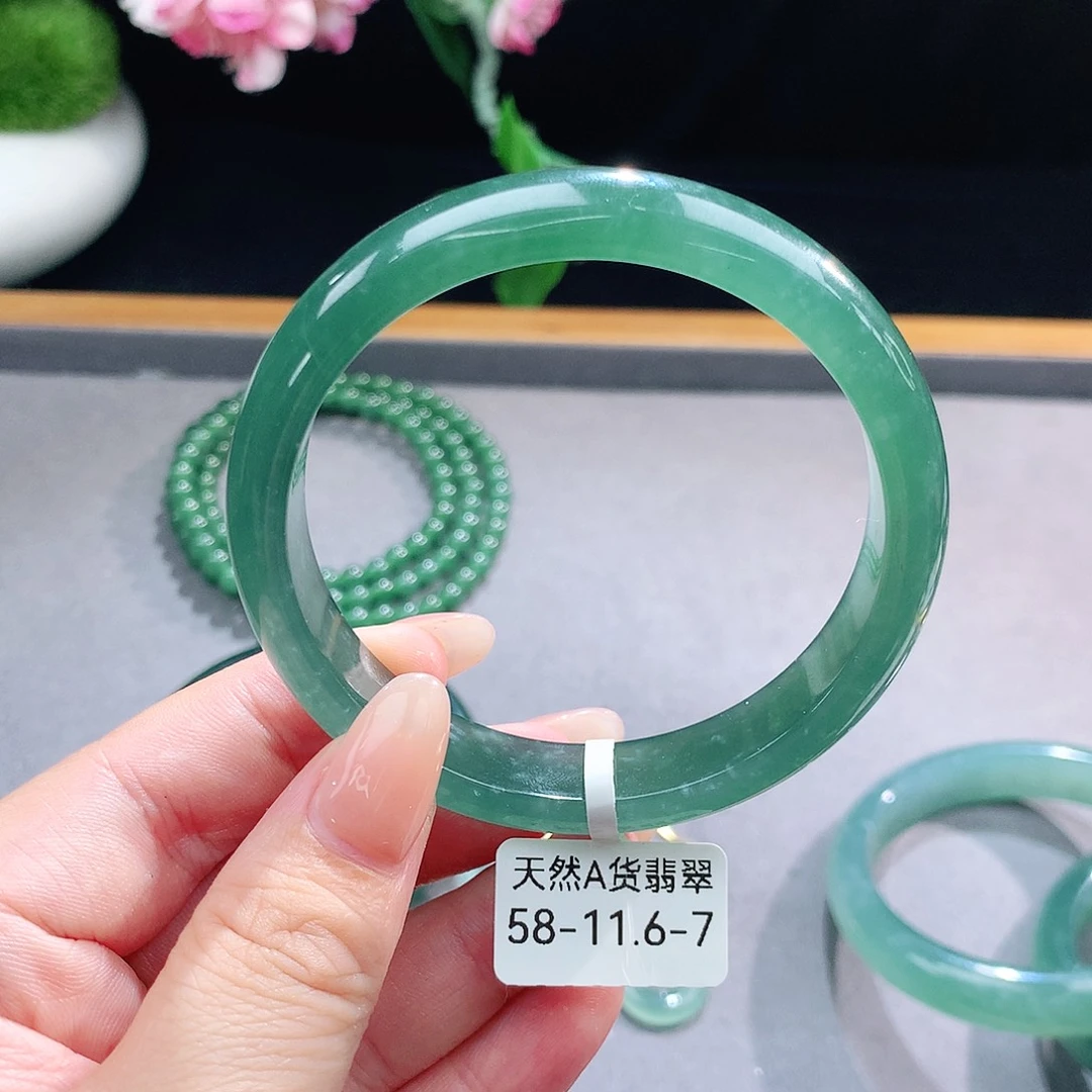 未镶嵌手镯（圆镯）翡翠