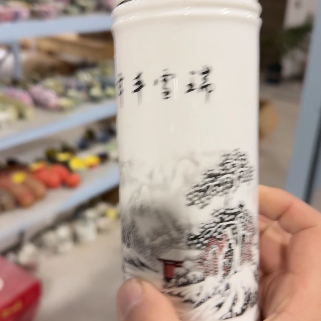 陶其他摆件手绘瓷器全部处理