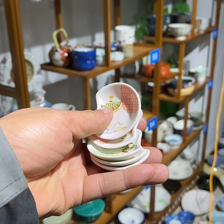 茶盏满28包邮默认微瑕凑凑单编号146
