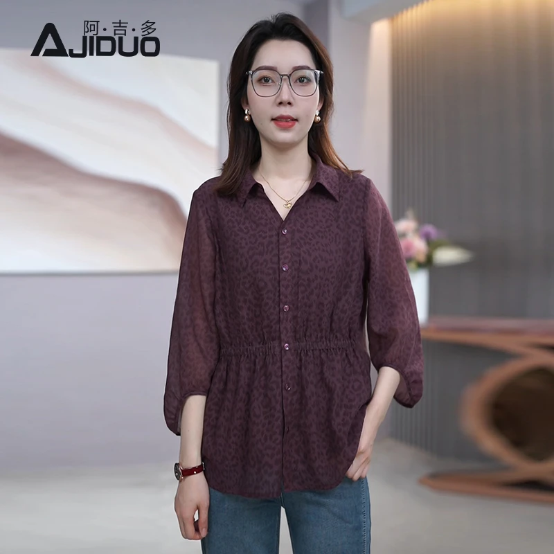 阿吉多A21613七分袖衬衫女2025夏季新款收腰遮肚衬衣豹纹印花上衣