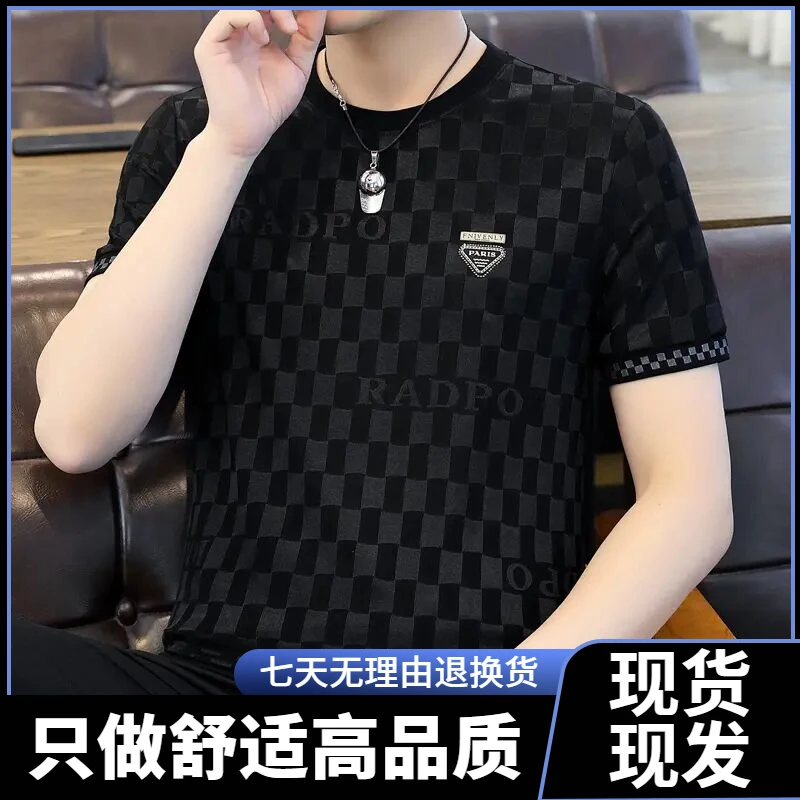 夏季韩版新款冰丝短袖恤圆领宽松镂空修身透气半袖高轻奢痞帅男装