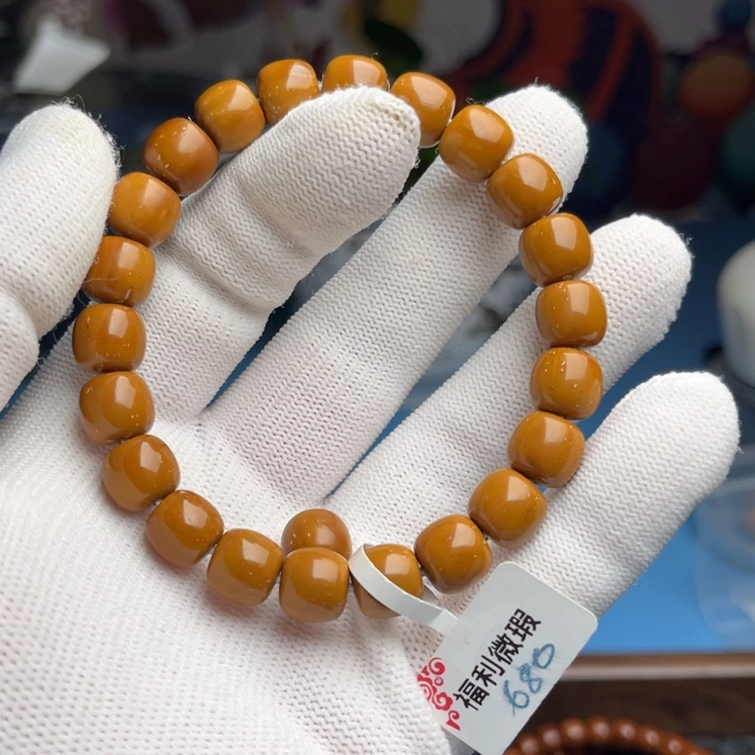 紫金鼠吊坠10尺寸福利鼠