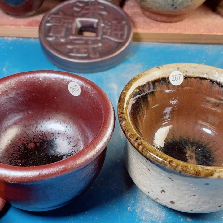 茶盏盏盏都是我的爱啊打