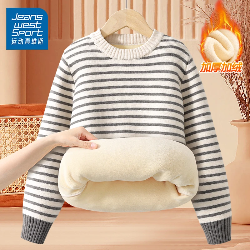 运动真维斯男大童条纹毛衣秋冬款加绒儿童男孩冬季加厚内搭打底衫