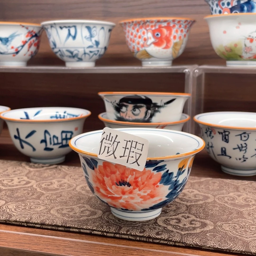 釉下彩纯手绘有瑕