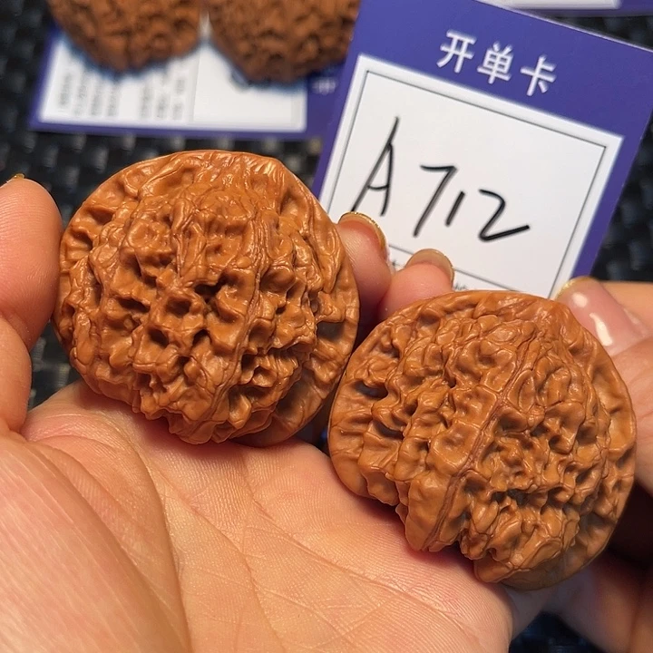 桃核把件49官帽A712