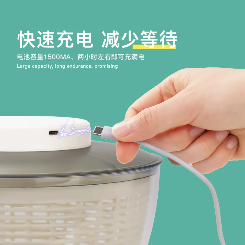 电动家用蔬菜沙拉脱水器果蔬甩菜甩水器甩干机洗菜脱水神器沥水篮