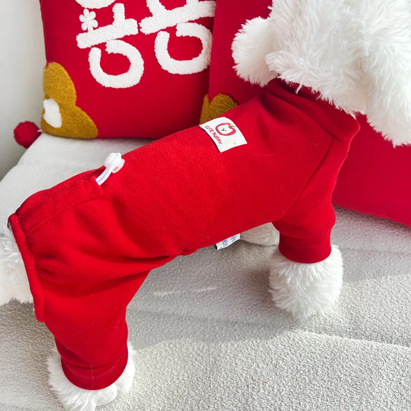 多哥2025狗狗新年服秋冬新装比熊西施雪纳瑞小型犬四腿德绒打底衫