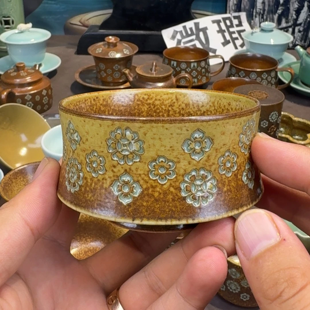 杯龙泉青瓷茶具微瑕