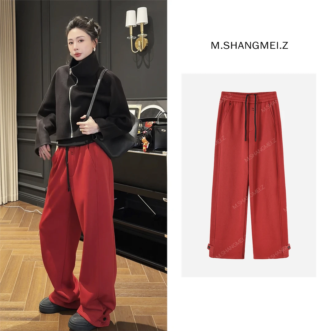 M.SHANGMEI.Z/沐熙【圣诞型裤】美大哥美式直筒系绳卫裤X12A2195