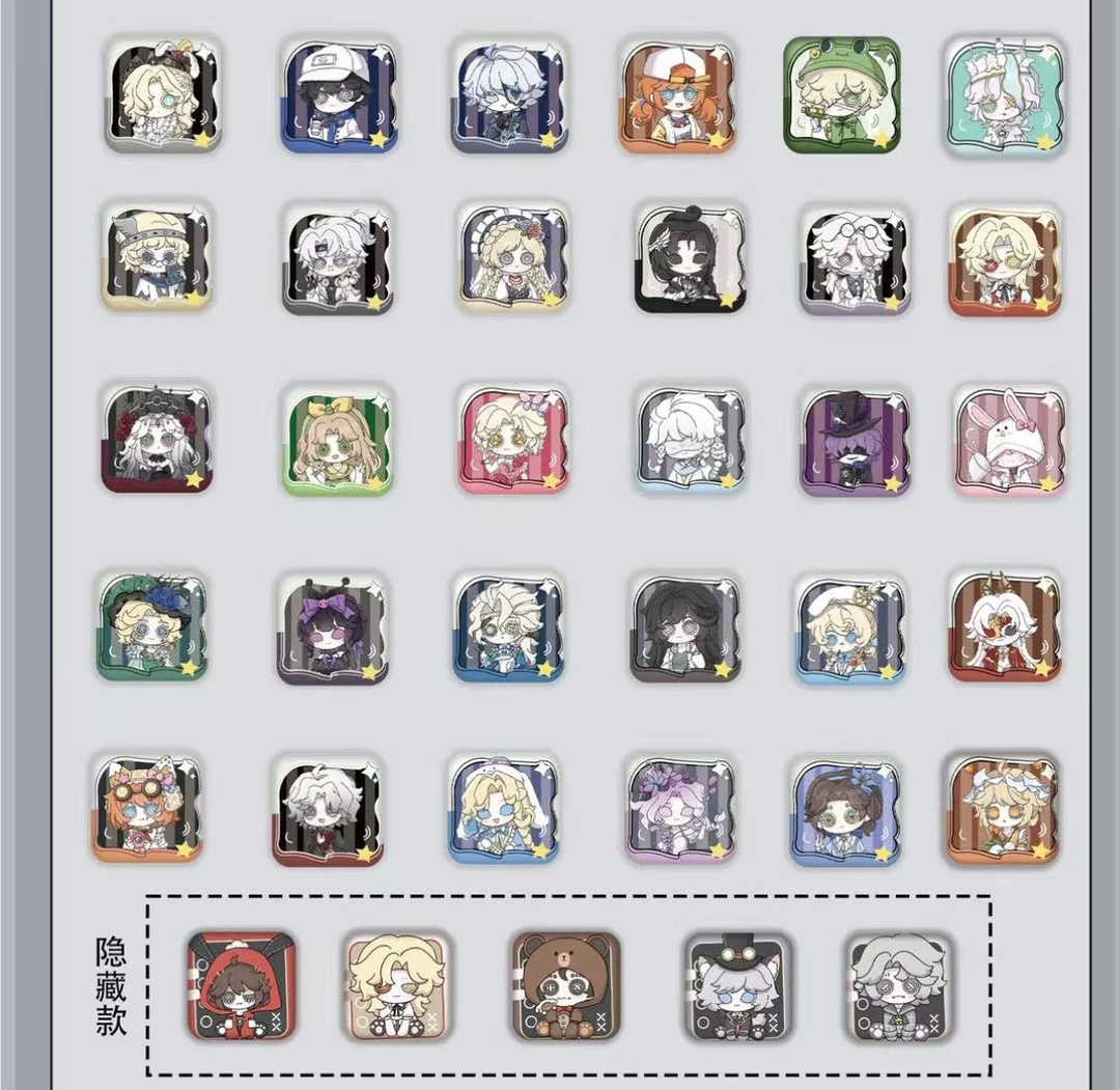 第五人格少年团迷你吧唧同人授权周边