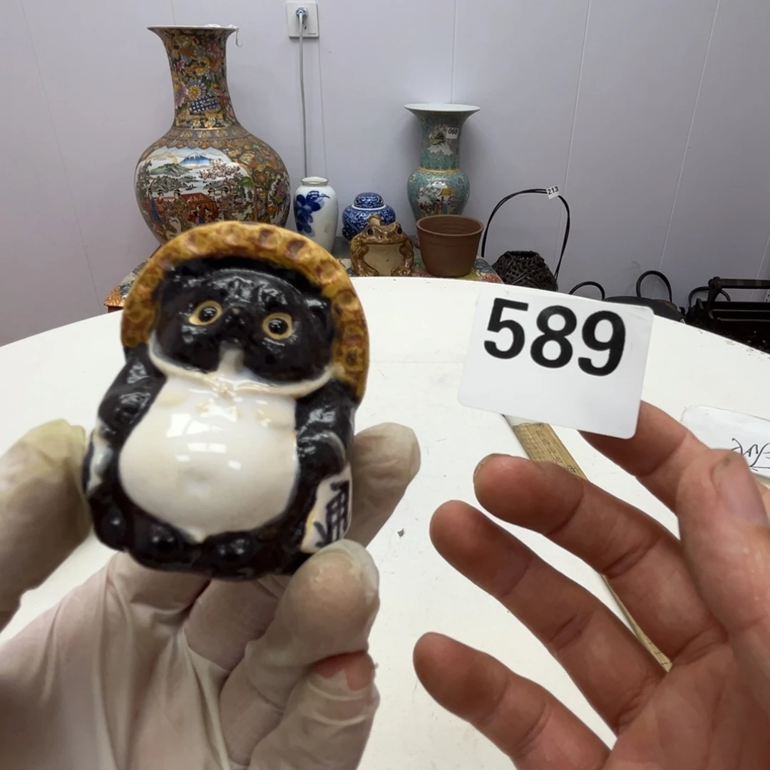 瓷片瓷器摆件工艺品摆件