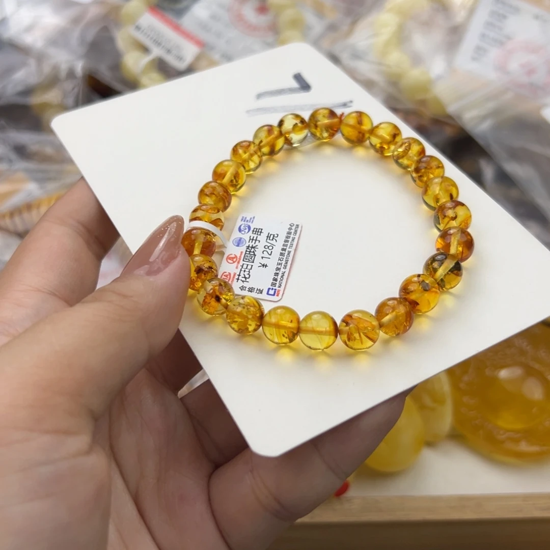 琥珀珠宝奇石未镶嵌