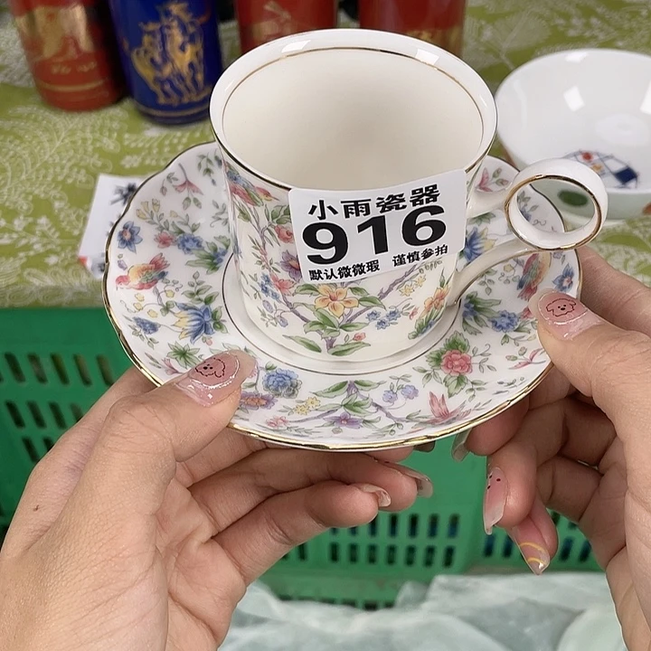 是***吖19.9包邮瓷器微瑕
