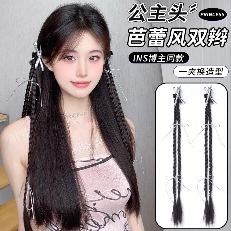 假发马尾女仿真抓夹蝴蝶结ins芭蕾风双马尾麻花长辫新中式假辫子