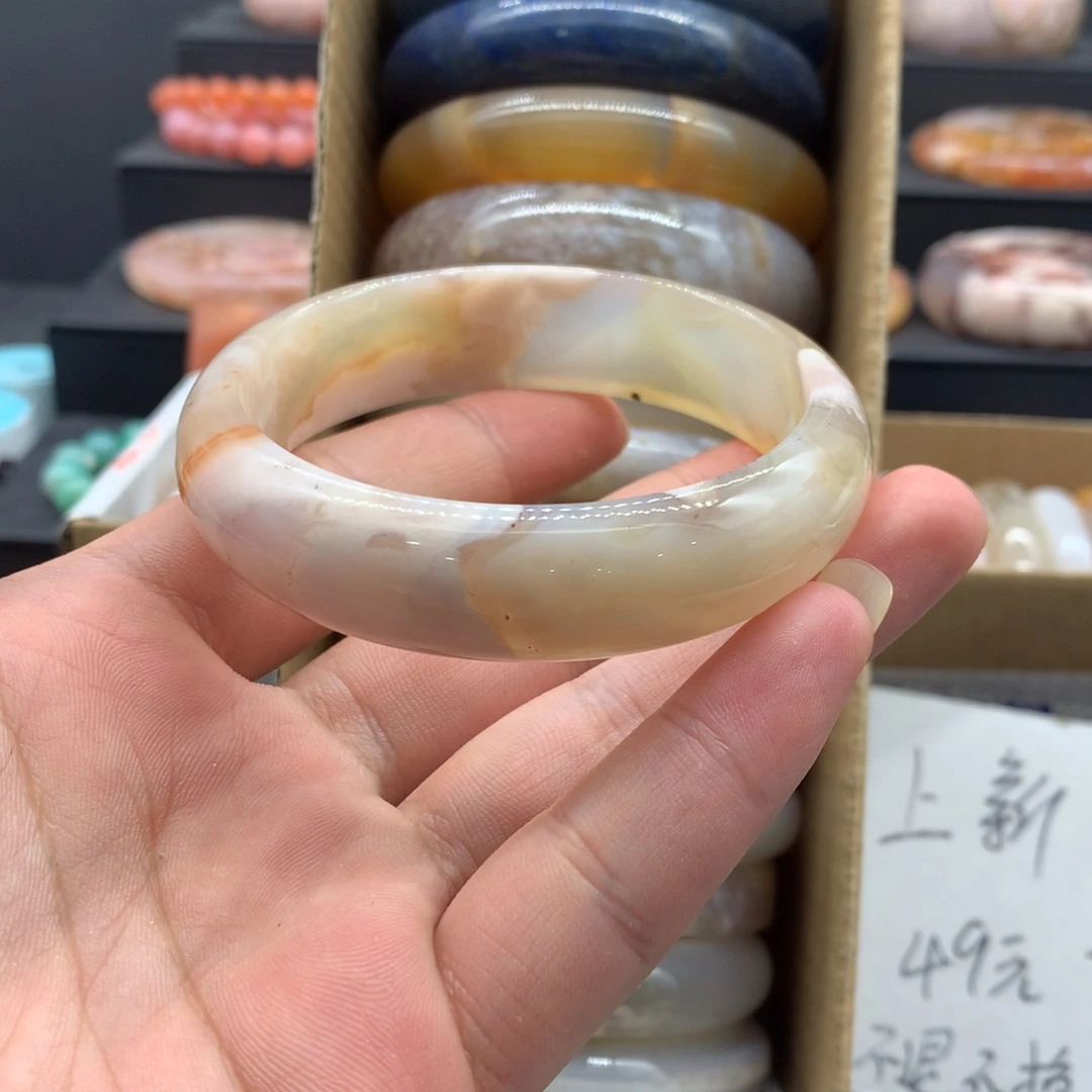 【闪购商品】玛瑙/玉髓手镯未镶嵌