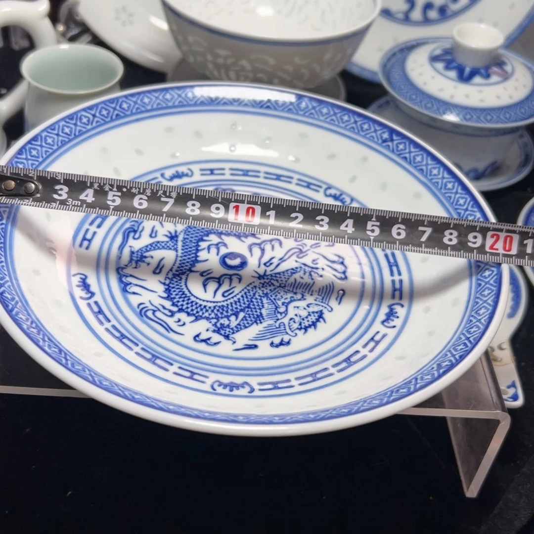 碗青花玲珑8寸盘子