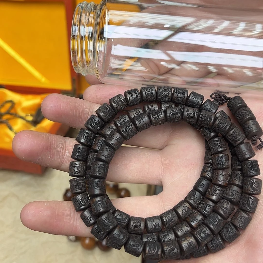 大叶紫檀（黑酸枝木类）