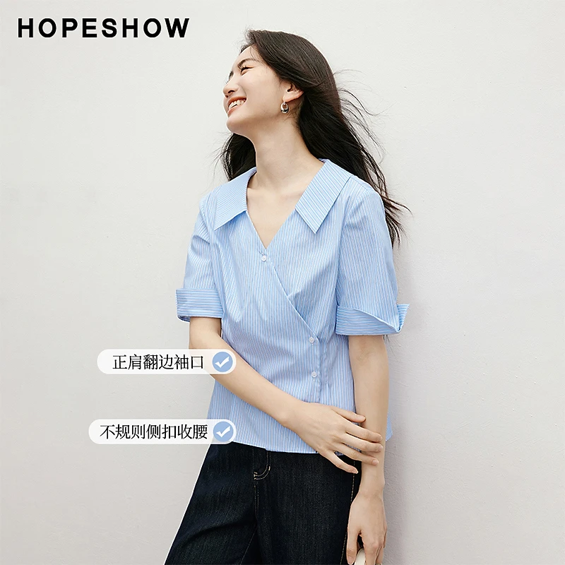 红袖2025夏女装 正肩斜门襟单排扣系带收腰翻领短上衣90125152002