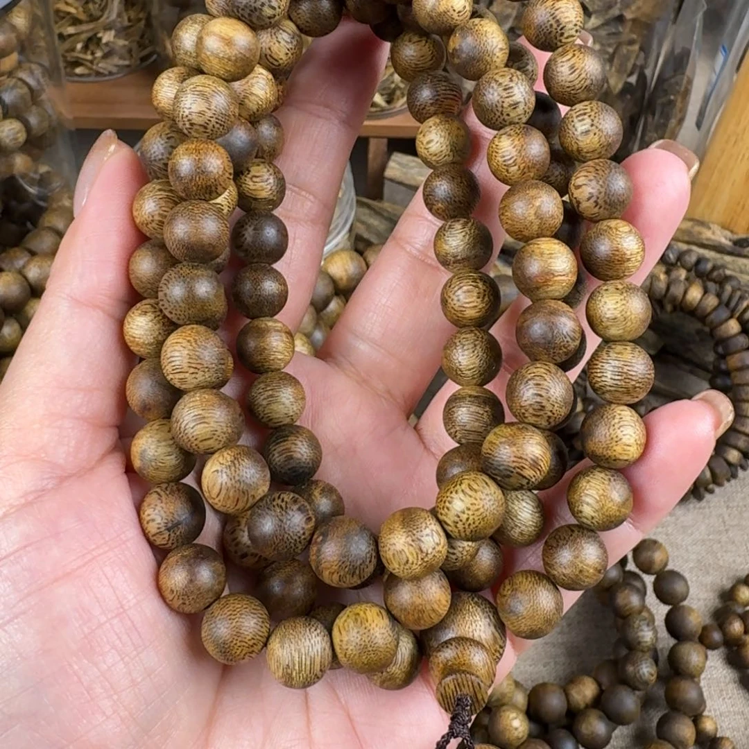 彼***你沉香沉香碎屑奇楠陆陆醇化老料多圈30g加