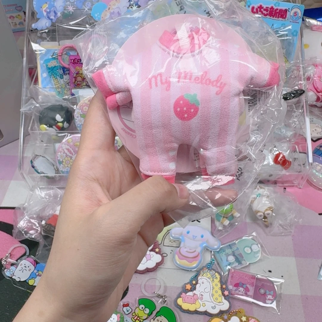 三丽鸥美版 衣服造型挂件 美乐蒂