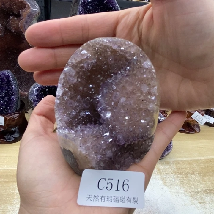 紫晶大型摆件（非配饰）未镶嵌