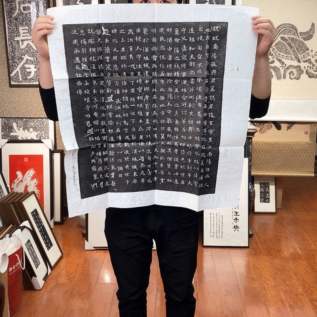 拓片用纸印石张黑女拓片