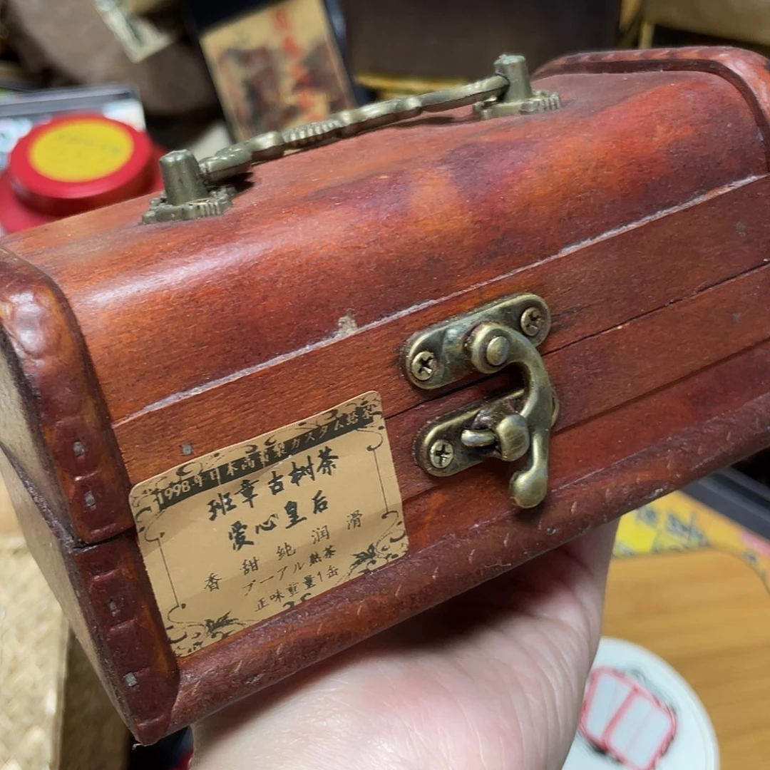 紫砂哈哈哈哈哈哈哈哈哈