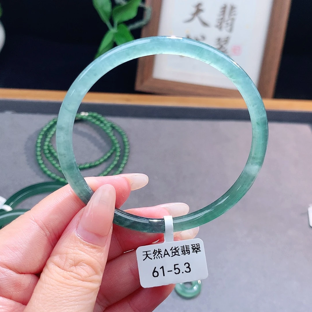 翡翠手镯（圆镯）未镶嵌