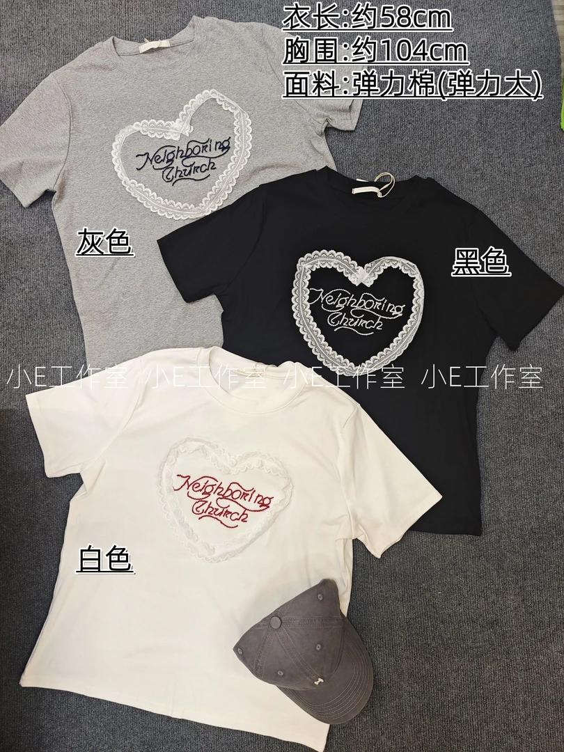 小E工作室81788#字母蕾丝夏季女孩带帽圆领T恤百搭宽松重工套装女
