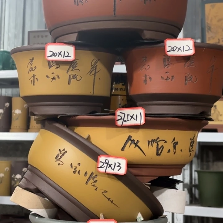 紫砂花盆             100-6