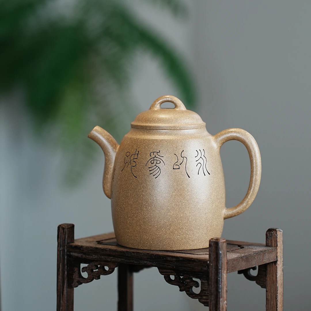 查越紫砂壶——原矿段泥《汉圆》