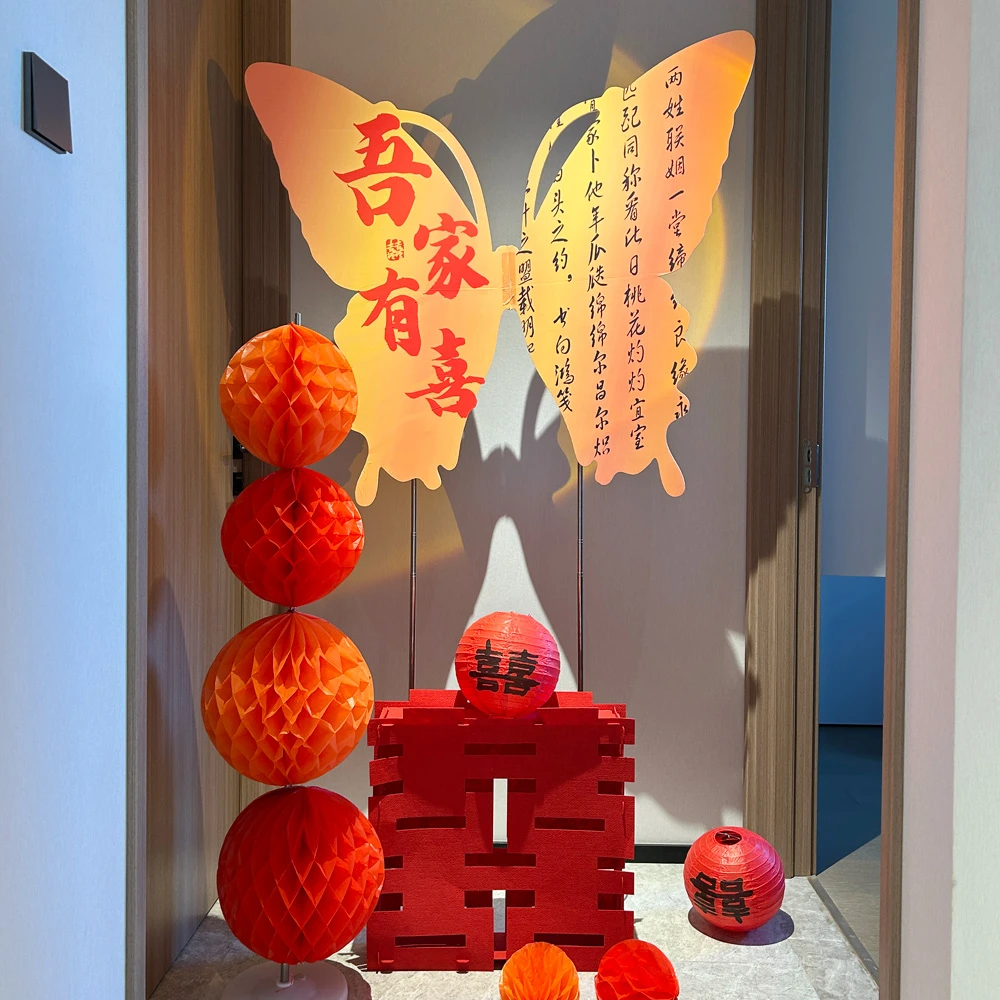 【书法蝴蝶】KT板婚礼布置婚房婚庆的道具喜庆装饰结婚备婚好物
