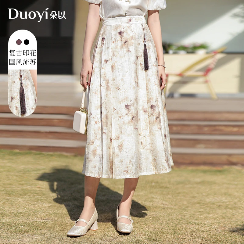 朵以2025夏季新款新中式流苏马面裙高腰A字印花半身裙39DX642023