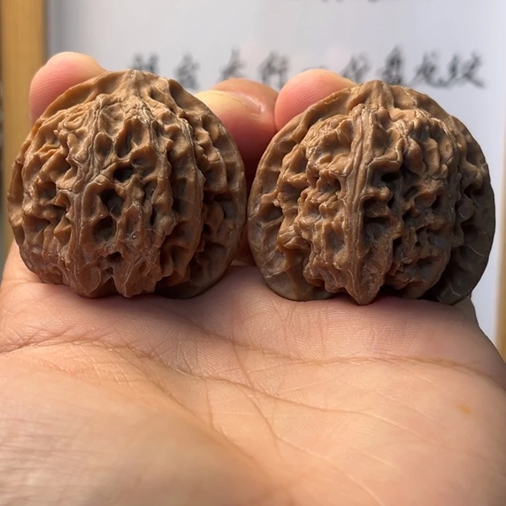 吊坠文玩核桃179号41尺苹果