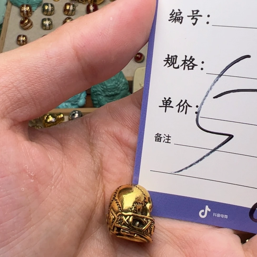 啊啊啊啊啊啊啊配饰