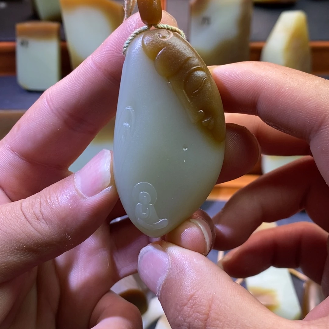 和田玉（糖玉）未镶嵌颈饰