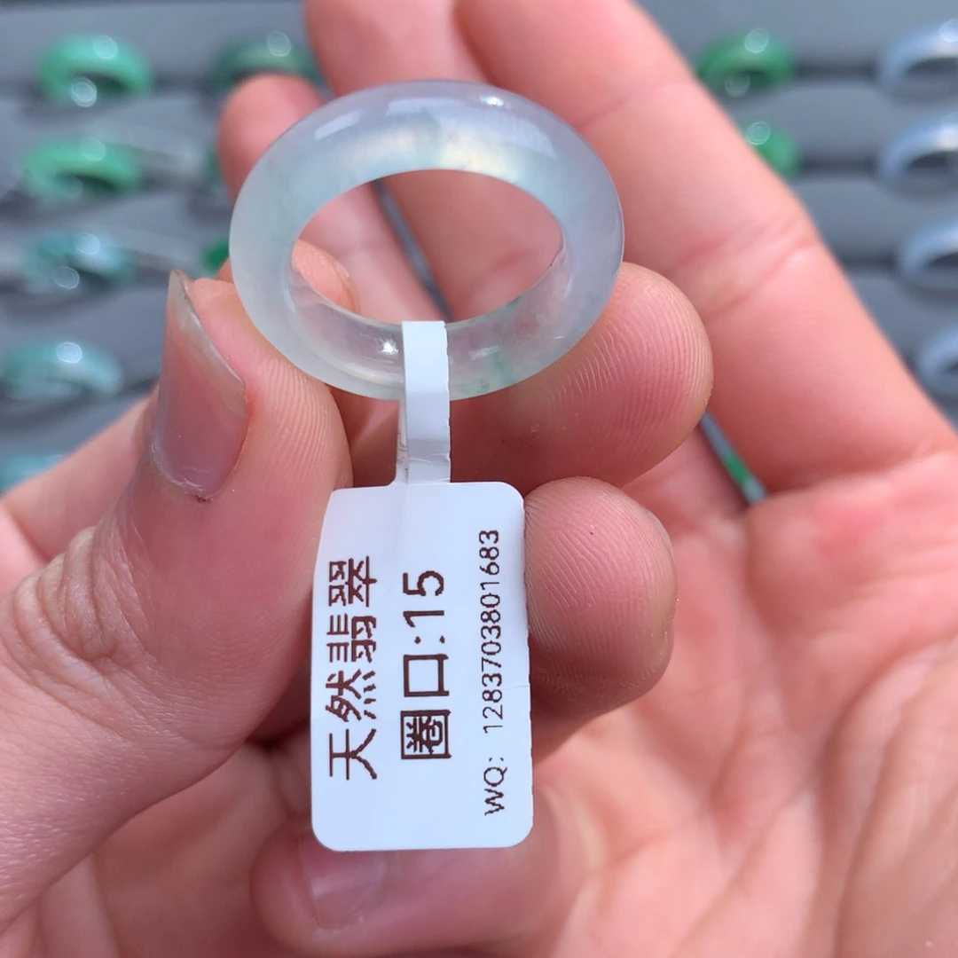 翡翠戒指未镶嵌0**6天然