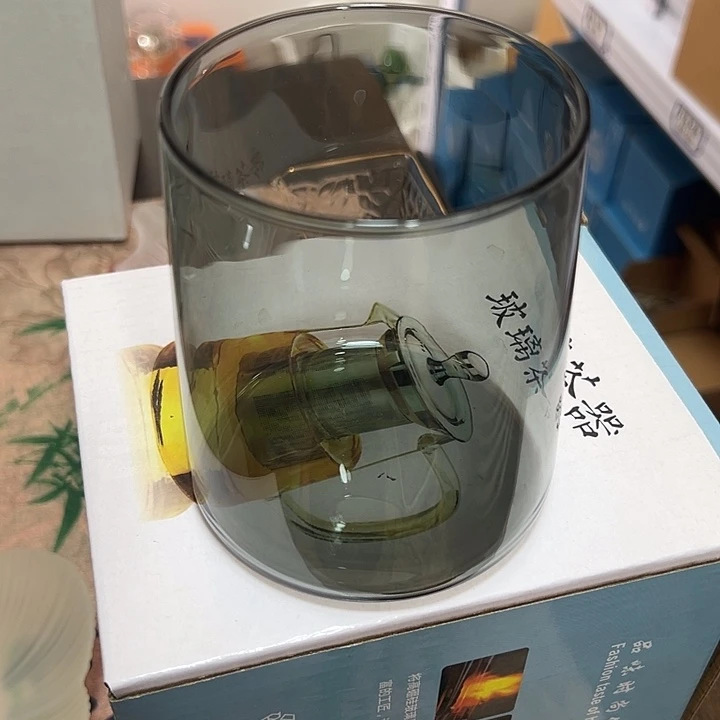 杯2啊啊啊啊啊啊啊啊啊