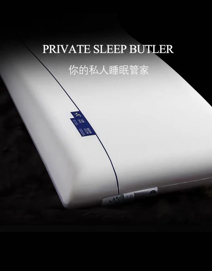 J002-2#零记忆云朵记忆枕【1个】