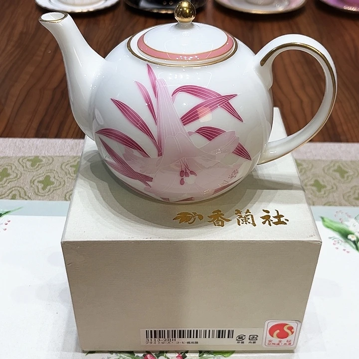杯茶杯茶杯茶杯茶盏茶杯