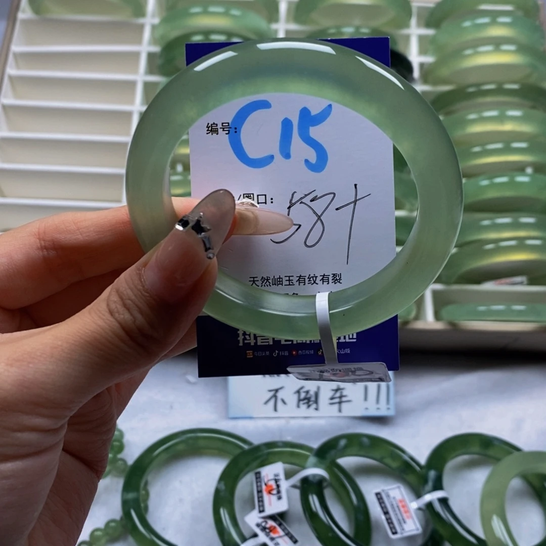 未镶嵌蛇纹石玉手镯